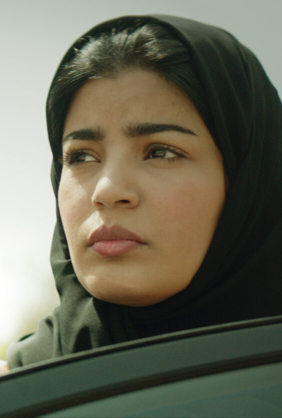 Maryam