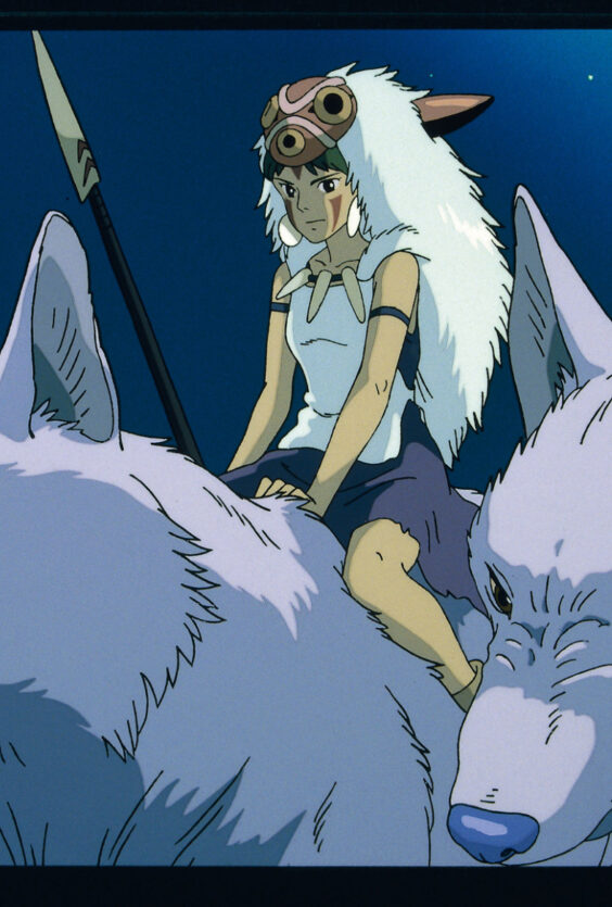 Mononoke1