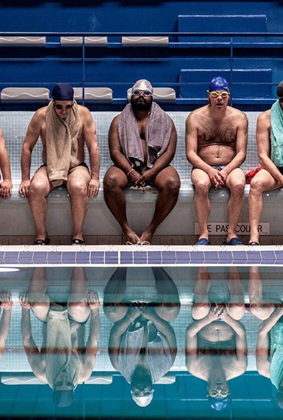 Sink or swim