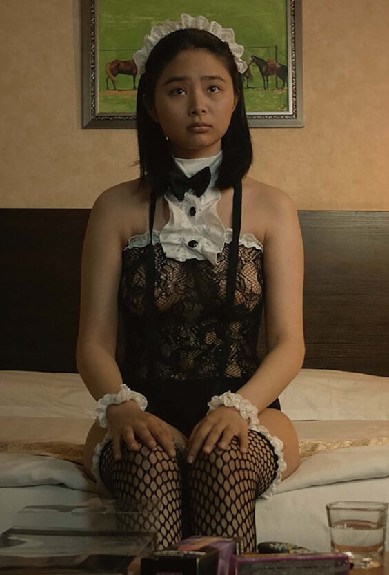 The Sales Girl